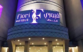 فندق فيوري - شارع شهار